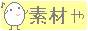 �f�ނ�ۂ�ۂ�