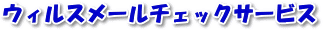 EBX[`FbNT[rX