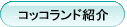 RbRhЉ