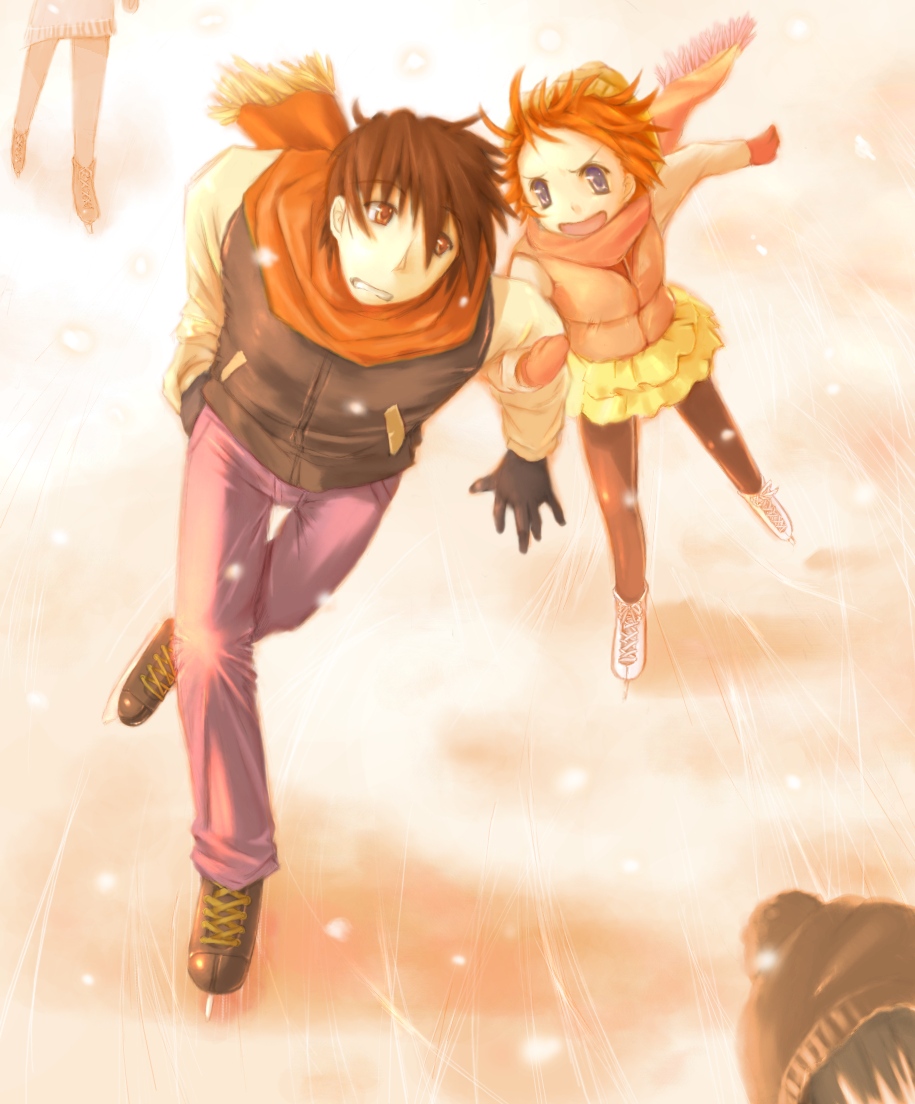 つーかまーえたっ!!