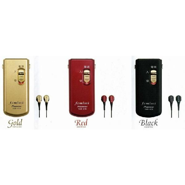 パイオニアフェミミＭ78集音器 パイオニア集音器<br>フェミミ VMR-M700 | 補聴器・聴音補助器