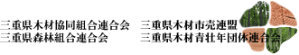 A