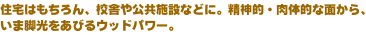 text2