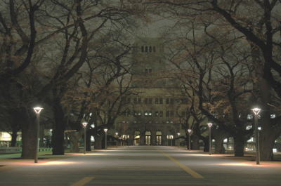 Tokyo Institute of Technology