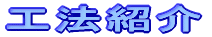 H@Љ