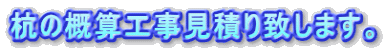 Y̊TZHςv܂B